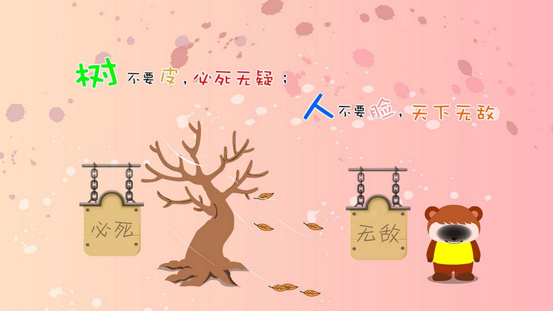 “主场优势:本赛季主场战绩分析”,季前赛场数